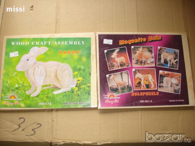дървен пъзел обемни фигури