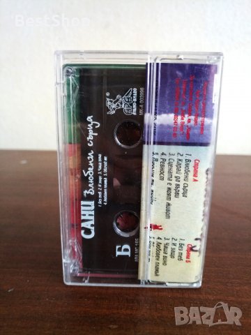 Сани - Влюбени сърца, снимка 2 - Аудио касети - 22703784