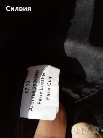 Несесер 💎Лукс💎, снимка 9 - Портфейли, портмонета - 22747009