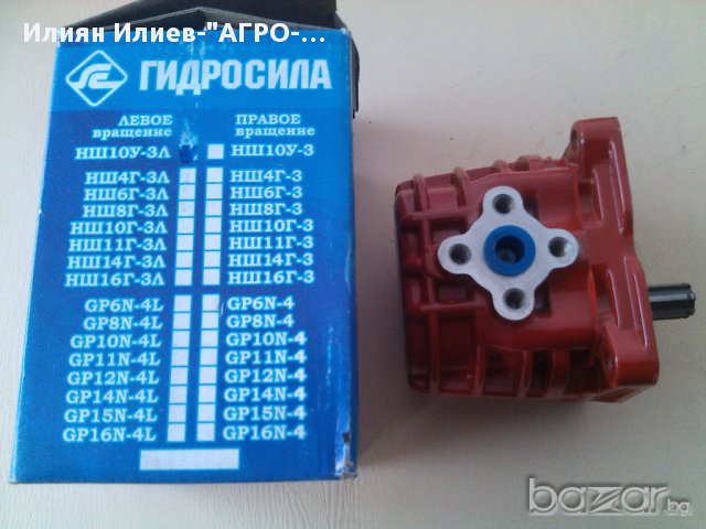 Тръба вертикална МТЗ 82 Беларус 952, снимка 6 - Части - 13488286