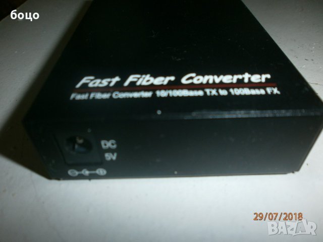 Продавам конвертор за оптичен интернет, снимка 6 - Мрежови адаптери - 22277073