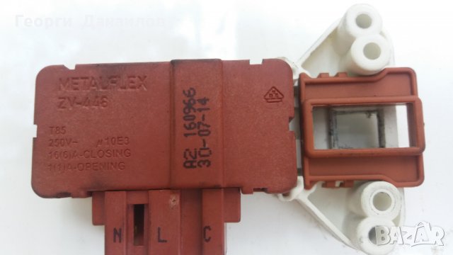 Продавам Пералня Gorenje W7223 на части, снимка 3 - Перални - 25726949