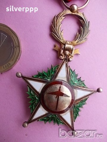  Марокански орден , снимка 3 - Антикварни и старинни предмети - 21033907