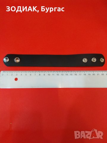 Кожена ГРИВНА, снимка 3 - Гривни - 23271603