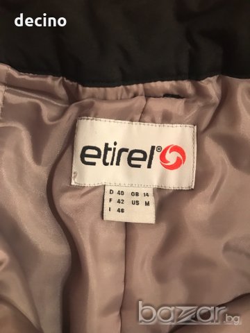 Чисто нова зимна грейка Etirel, снимка 5 - Спортна екипировка - 19360157