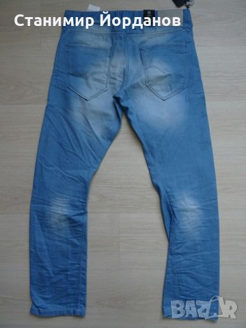 Мъжки дънки Jack & Jones размер 33, снимка 7 - Дънки - 22124019