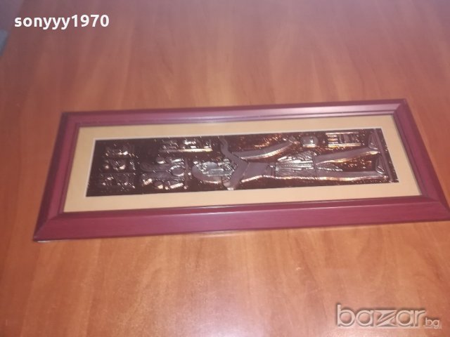 релефна картина-мед/стъкло-55х21см, снимка 10 - Колекции - 20945936