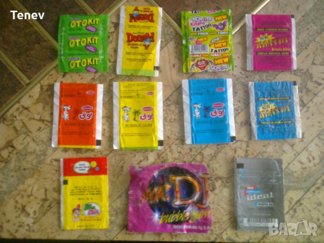 Опаковки от дъвки