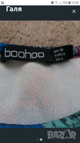 Рокля, снимка 2 - Рокли - 23584802