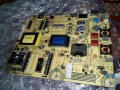 POWER SUPPLY 17IPS20 040313R5