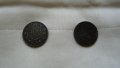 Лот от монети- от 1894г. до 1943г. /9 броя/ , снимка 13