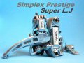Пълен сет Simplex Prestige Super L.J, снимка 1 - Части за велосипеди - 22127623