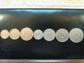 Монети 1,2,5,10,20,50 ст. 1 лв 1962 г. лот., снимка 2