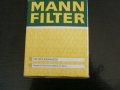 горивен филтър MANN WK 830/3, снимка 2