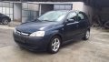 Opel Corsa 1000, снимка 5