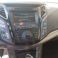 Нови карти за навигация ъпдейт USB  Kia Hyundai 2024г., снимка 18 - Аксесоари и консумативи - 23940343