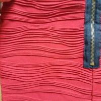 Дамска пола Sisters Point цвят бордо, снимка 3 - Поли - 26040578