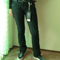  дънки Zip jeans, снимка 4 - Дънки - 12585106