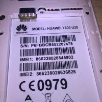 huawei y600-u20-без батерия-за ремонт за части, снимка 12 - Huawei - 18883169