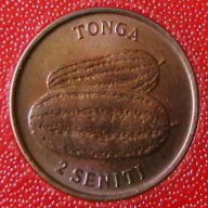 2 сенити 1975 FAO, Тонга, снимка 1 - Нумизматика и бонистика - 12009589