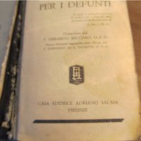 †Стара италианска библия от 1947 г. - 870 стр.- притежавайте тази ценност , снимка 3 - Антикварни и старинни предмети - 18829590