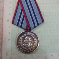 Медал"За 15г. вярна служба на народа*М.В.Р.*"-IIстепен 4 ем., снимка 1 - Други ценни предмети - 21563144