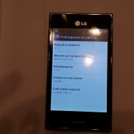 Продавам смарт телефон LG L5, снимка 4 - LG - 16587566