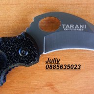 Сгъваем нож /карамбит/ TARANI X14, снимка 6 - Ножове - 10260628