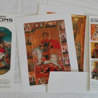 Луксозен албум - български икони, снимка 1 - Колекции - 24709672