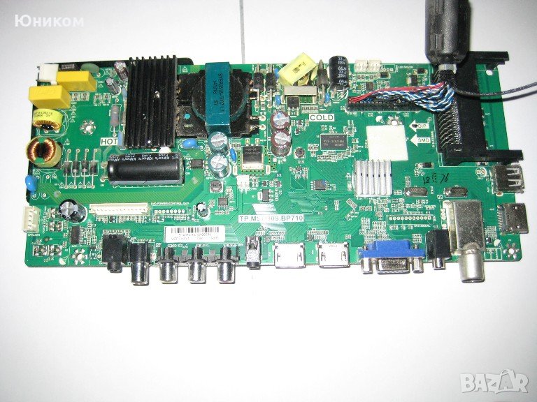 MainBoard TP.MSD309.BP710 Blaupunkt bla-40233i, снимка 1