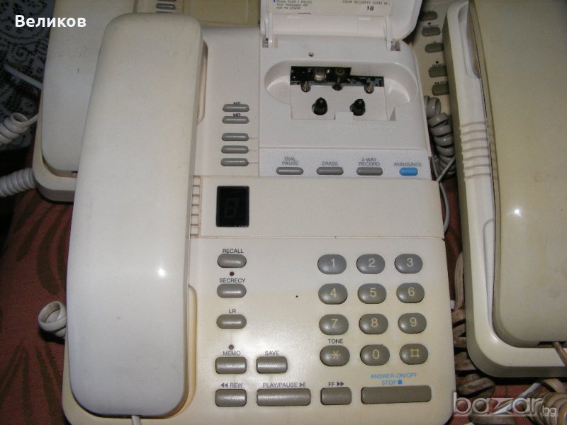 Телефонен секретар Response 200, снимка 1