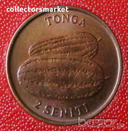 2 сенити 1975 FAO, Тонга, снимка 1