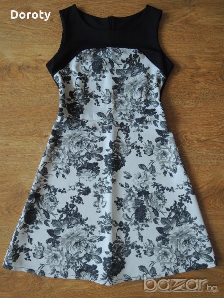 Стилна дамска рокля, снимка 1
