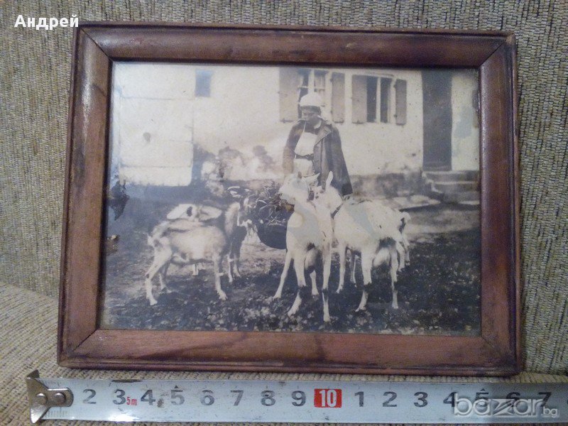 Старинна снимка, снимка 1