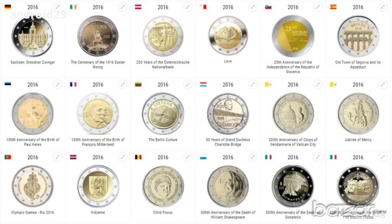 2 Евро Монети (възпоменателни) 2016 / 2 Euro Coins 2016 UNC, снимка 1