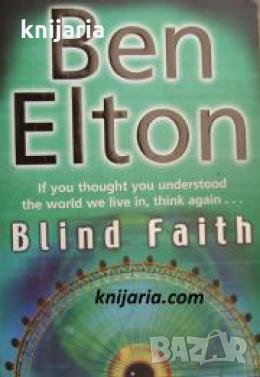 Blind Faith , снимка 1