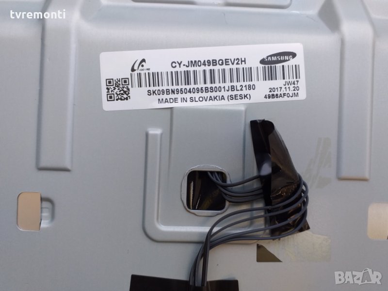 лед диоди от  CY-JM049BGEV2H, снимка 1