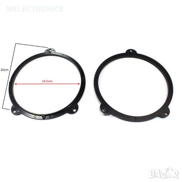 Фланци за говорители BMW 3 1999  6.5"/17cm. Комплект 2бр., снимка 1