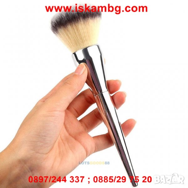 Четка за руж, пудра, фон дьо тен - код 1570, снимка 1