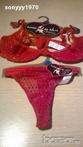 Нов секси комплект-бикини+сутиен, снимка 1