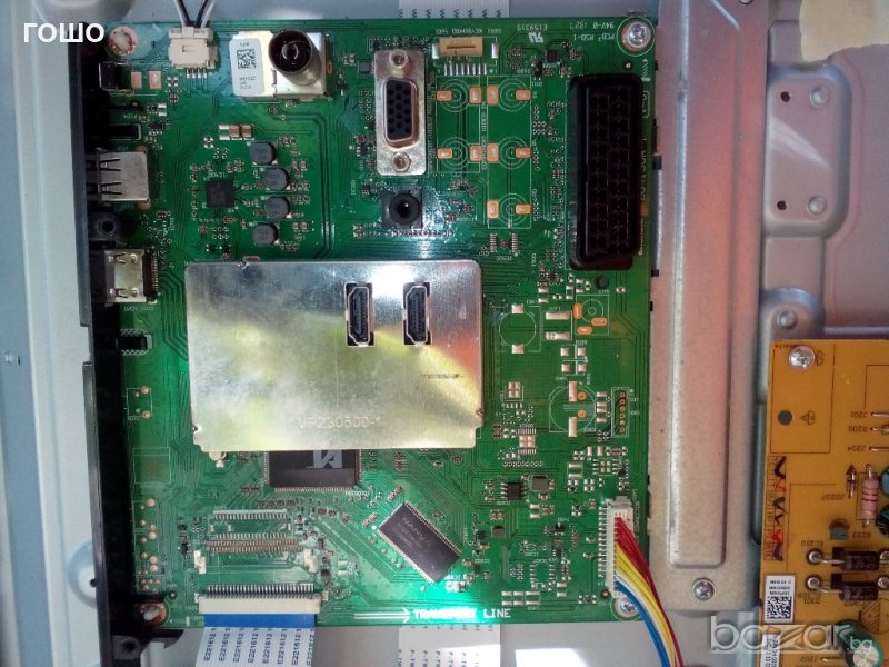 grundig 32vle434ba  счупен панел, снимка 1