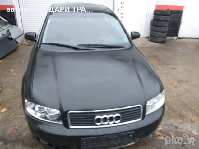 ауди а4 2.0бензин седан 2004г./audi a4 2.0i sedan 2004y., снимка 2 - Автомобили и джипове - 24126908