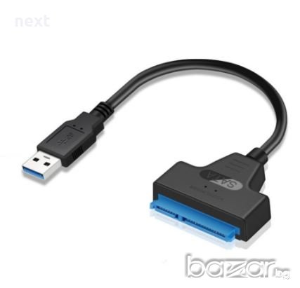 USB 3.0 Кабел за връзка към твърд диск 2.5" SATA HDD / SSD + Гаранция, снимка 3 - Твърди дискове - 20704170