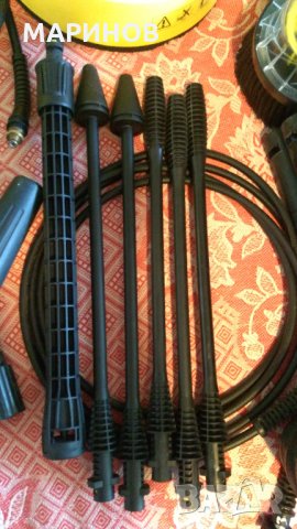 Karcher керхер Lavor лавор BOSCH бош и др. , снимка 5 - Парочистачки и Водоструйки - 25523561