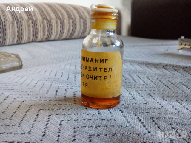 Старо шише втвърдител, снимка 3 - Антикварни и старинни предмети - 22342777