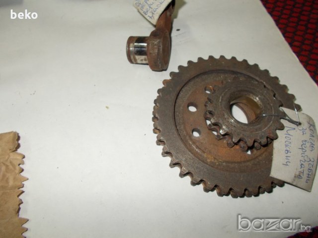 Авто части - Москвич 412 - втора ръка, снимка 5 - Части - 20754158