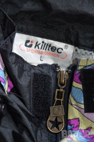 Killtec ® Sports & Fashion мъжко горнище шушляково яке с качулка, снимка 3 - Якета - 23480006