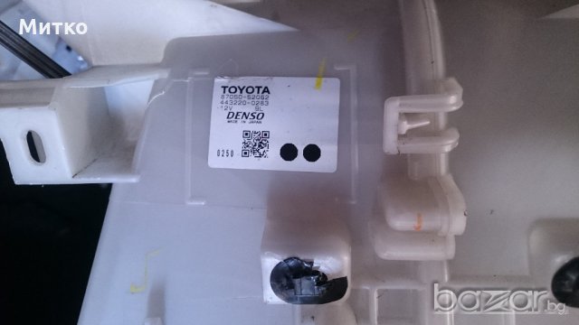 Радиатор парно за Toyota Urban Cruiser 1,33i, снимка 2 - Части - 20614165