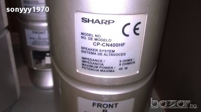 Sharp комплект-внос швеицария, снимка 11 - Ресийвъри, усилватели, смесителни пултове - 17522040