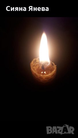 Пчелни био свещи, снимка 7 - Други - 25292163